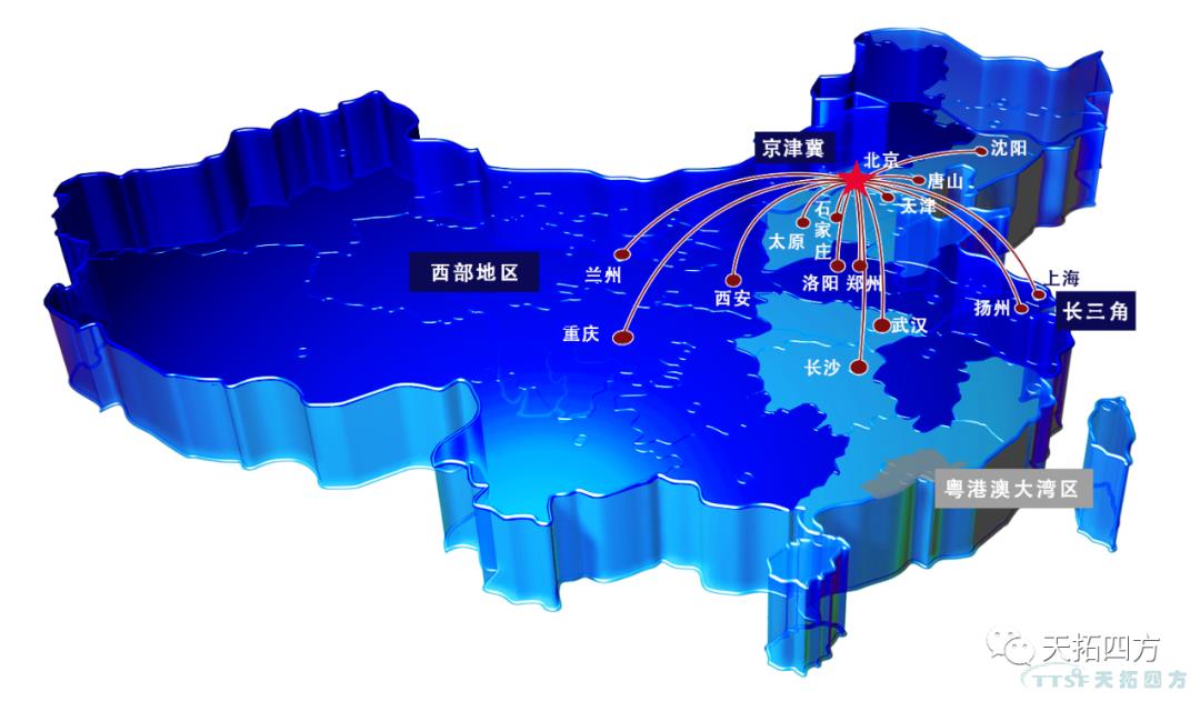 感激丰台科技园区管委会为公海贵宾会员检测中心四方送来政策支持资金