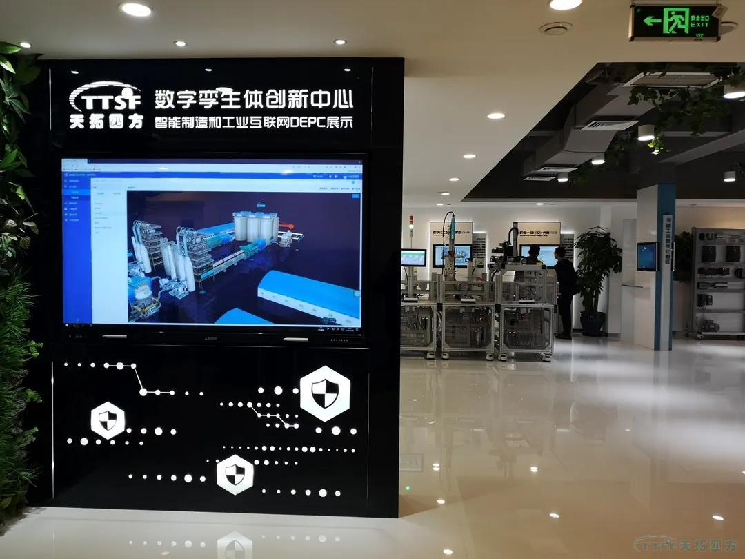 感激丰台科技园区管委会为公海贵宾会员检测中心四方送来政策支持资金